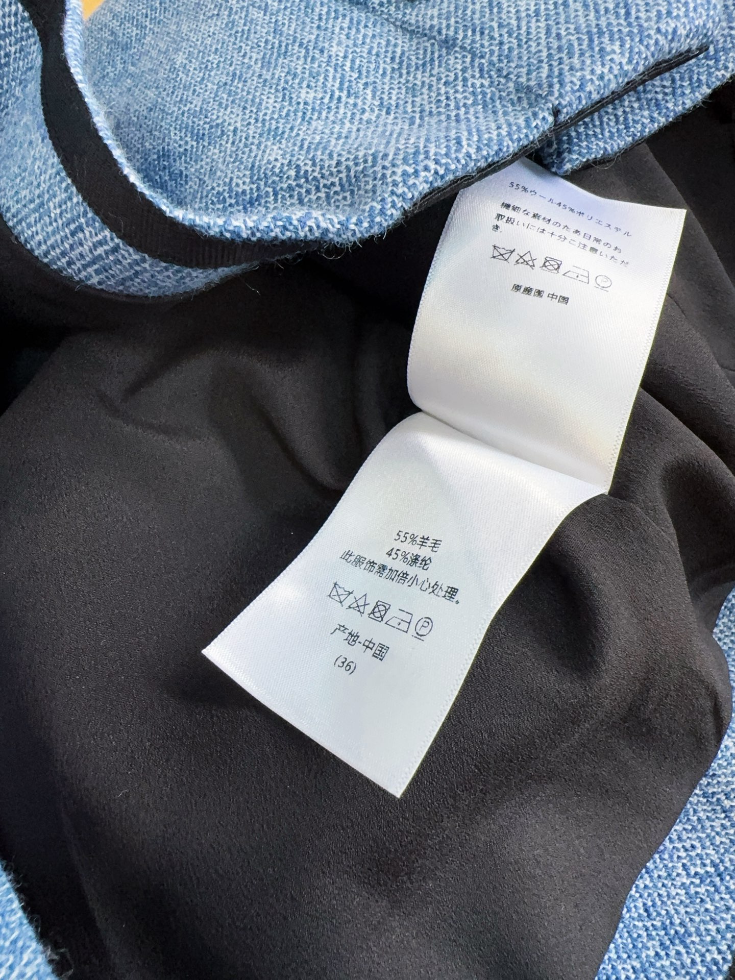 D家法式小香风短款外套新品推荐[爱心][爱心]短款高腰设计，显高又显瘦，小翻领设计，右侧蝴蝶结装饰，增添