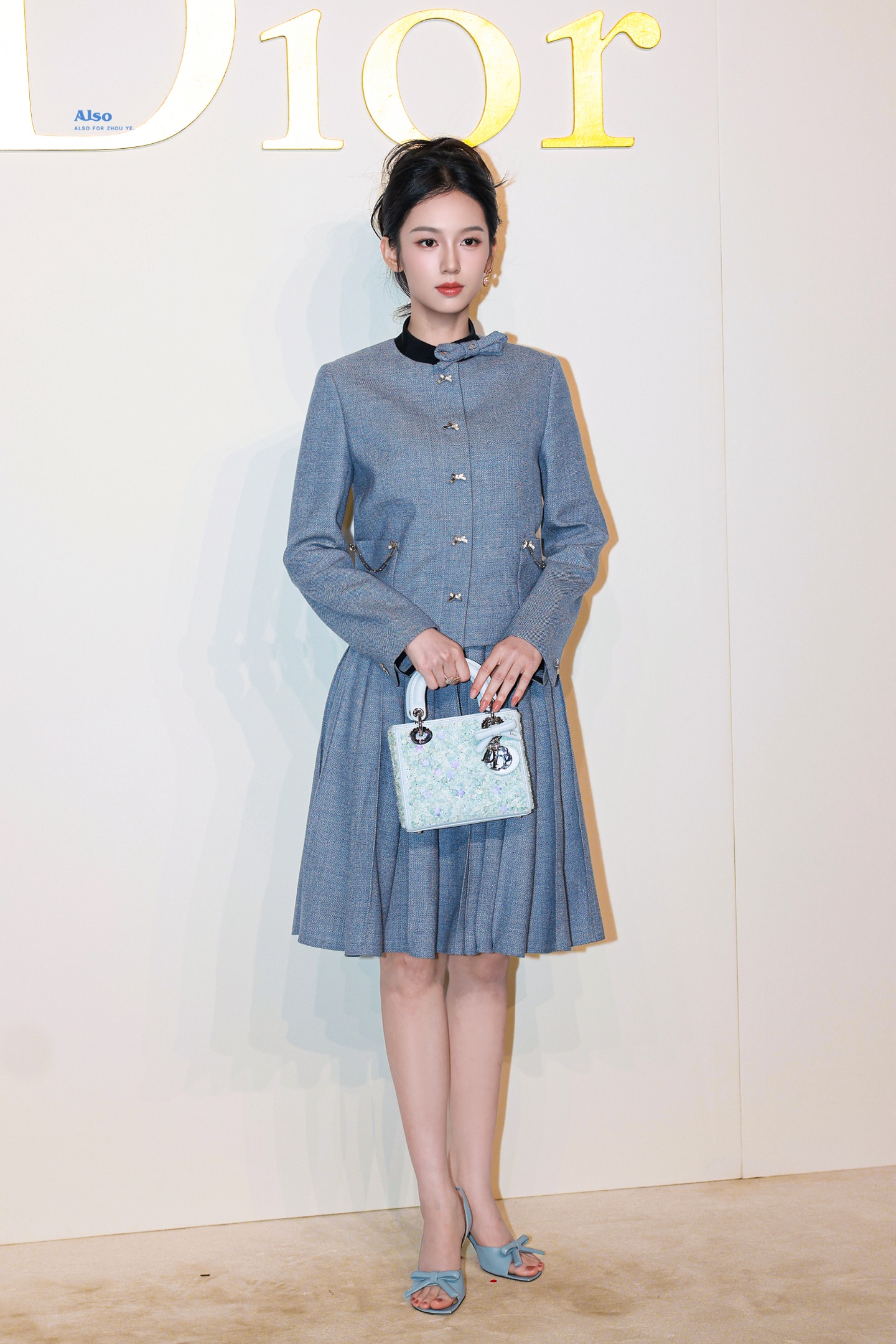 NO:779683,Zhou also has the same style, Dior-clothing, dior,19860909周也同款,迪奥-服装,dior,,Women's clothing