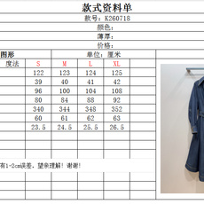 Z*I*M*M 新品推荐🆕❤️…… 棉质星空黑衬衫式迷人牛仔连衣裙👗 选用牛仔布面料制成,采用中长款的经典领型,灯笼 Z*I*M*M 新品推荐🆕❤️…… 棉质星空黑衬衫式迷人牛仔连衣裙👗 选用牛仔布面料制成,采用中长款的经典领型,灯笼