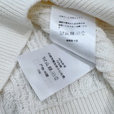 🌸D家Polo衫26年春秋新款针织衫🆕…… 采用立体绞花针织工艺,经典翻领,三颗纽扣设计,领口,袖口,和下摆都有罗纹收边 🌸D家Polo衫26年春秋新款针织衫🆕…… 采用立体绞花针织工艺,经典翻领,三颗纽扣设计,领口,袖口,和下摆都有罗纹收边