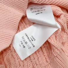 🌸D家Polo衫26年春秋新款针织衫🆕…… 采用立体绞花针织工艺,经典翻领,三颗纽扣设计,领口,袖口,和下摆都有罗纹收边 🌸D家Polo衫26年春秋新款针织衫🆕…… 采用立体绞花针织工艺,经典翻领,三颗纽扣设计,领口,袖口,和下摆都有罗纹收边