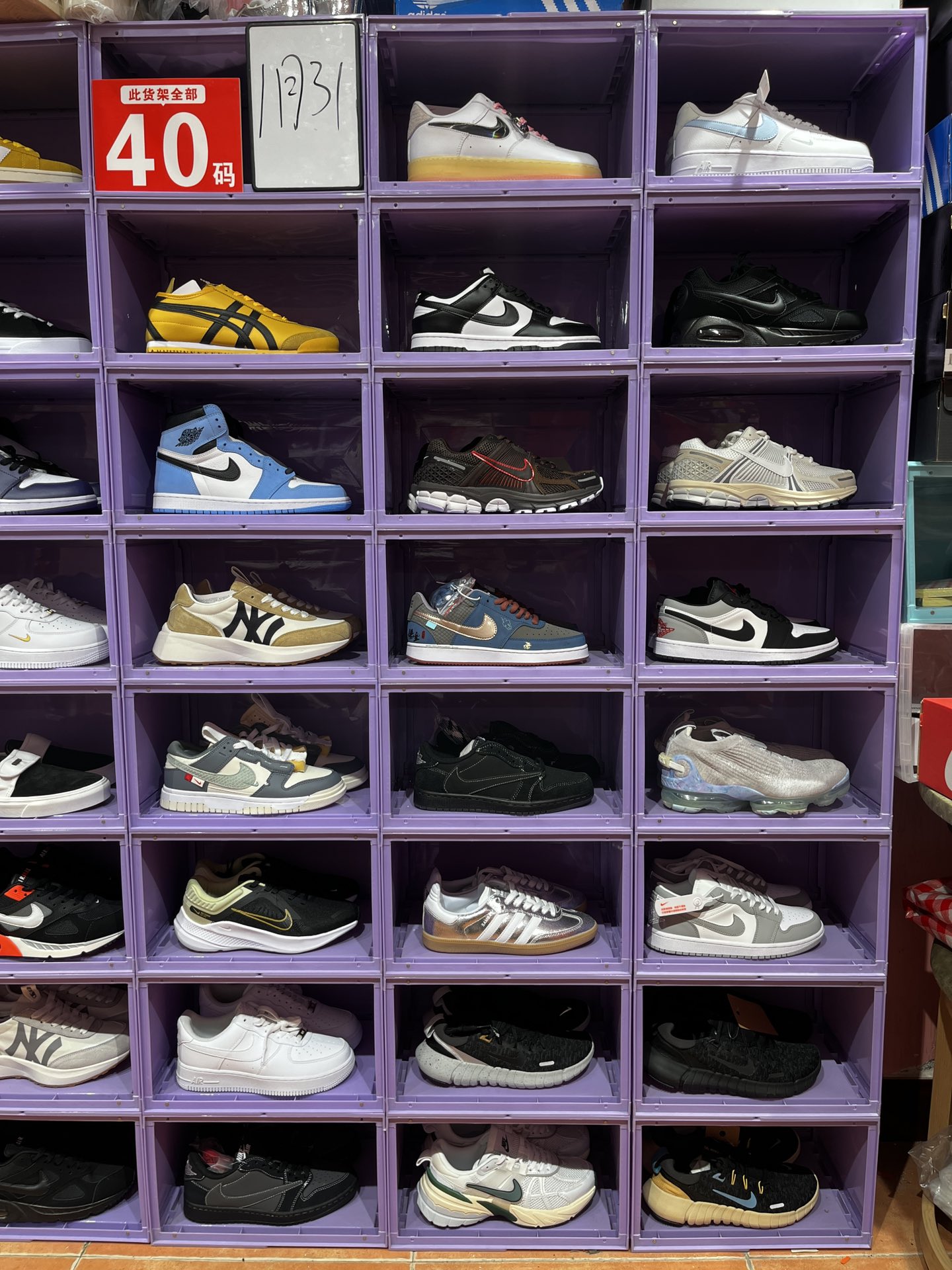 _dmu9sFh_RgSeg9CAl4l__1IqJ_hBp2Mc6IbvITw