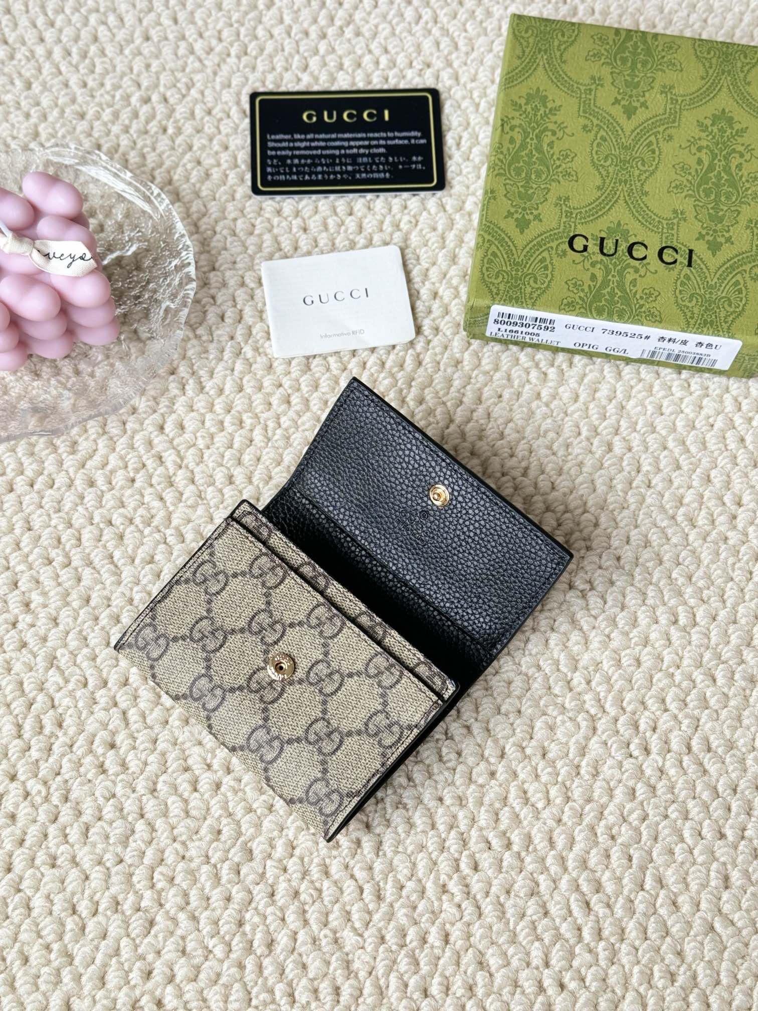 Gucci Mini Bifold Coin Purse and Card Case - Comprehensive 4
