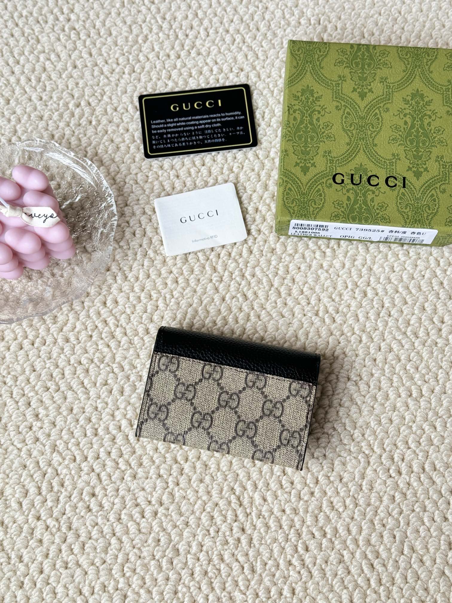 Gucci Mini Bifold Coin Purse and Card Case - Comprehensive 2