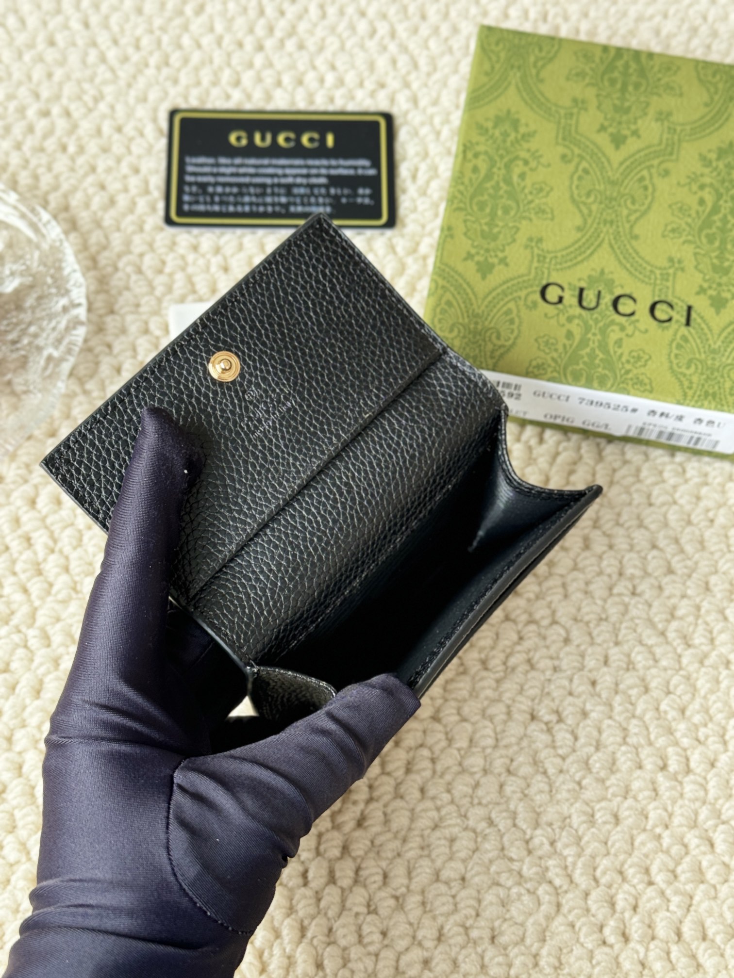 Gucci Mini Bifold Coin Purse and Card Case - Comprehensive 6