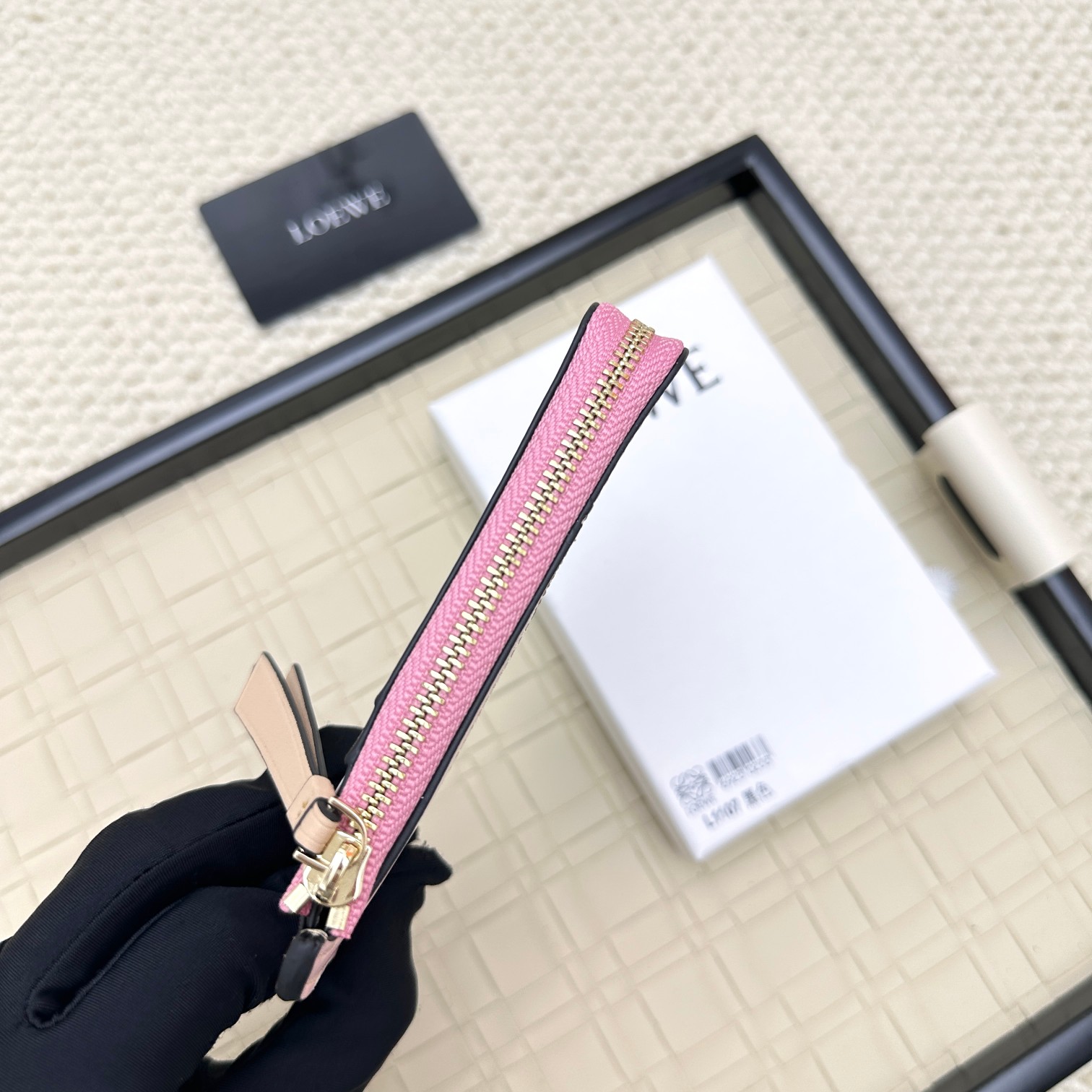Loewe Card Holder - Comprehensive 5