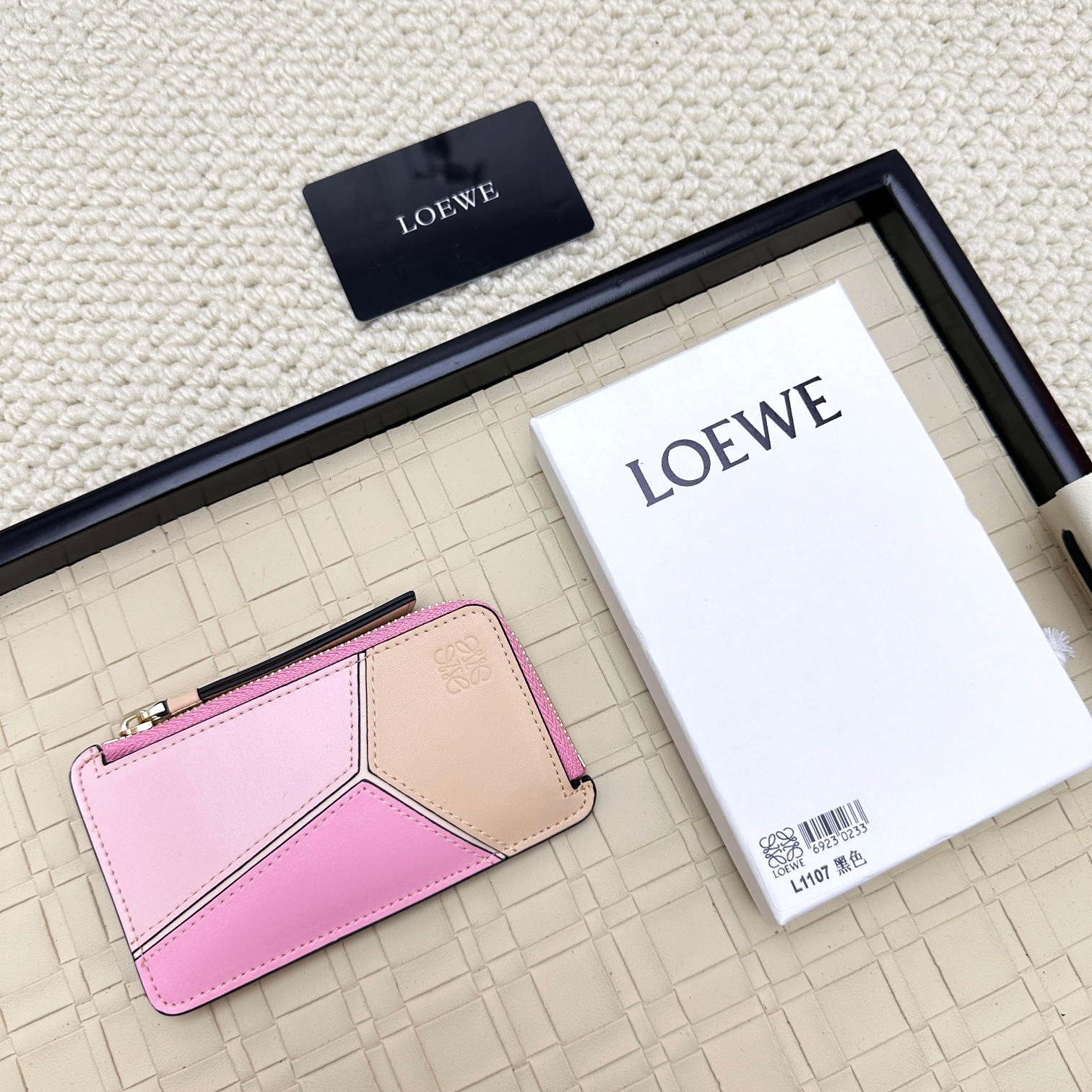 Loewe Сумка