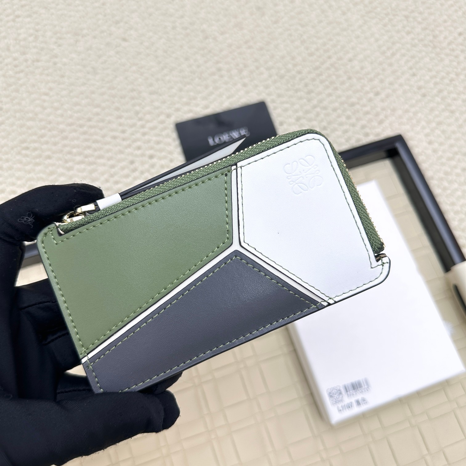 Loewe Card Holder