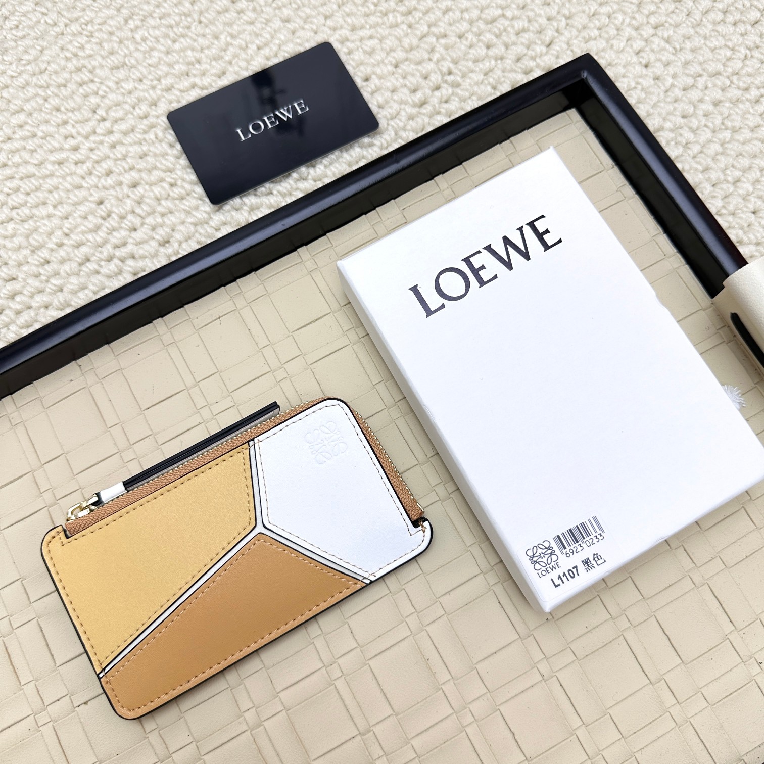 Loewe Card Holder - Comprehensive