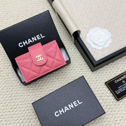 Elegant Chanel Caviar Lambskin Accordion Card Holder - Pink 1 Elegant Chanel Caviar Lambskin Accordion Card Holder - Pink