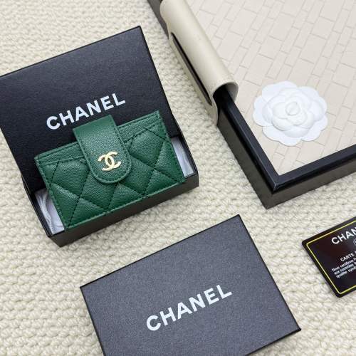Chanel Green Lambskin Accordion Card Holder,Six Card Slots,10*6*2cm
