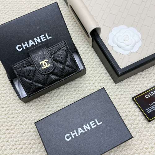 Chanel Caviar Lambskin Accordion Card Holder - Elegant & Functional 1 Chanel Caviar Lambskin Accordion Card Holder - Elegant & Functional