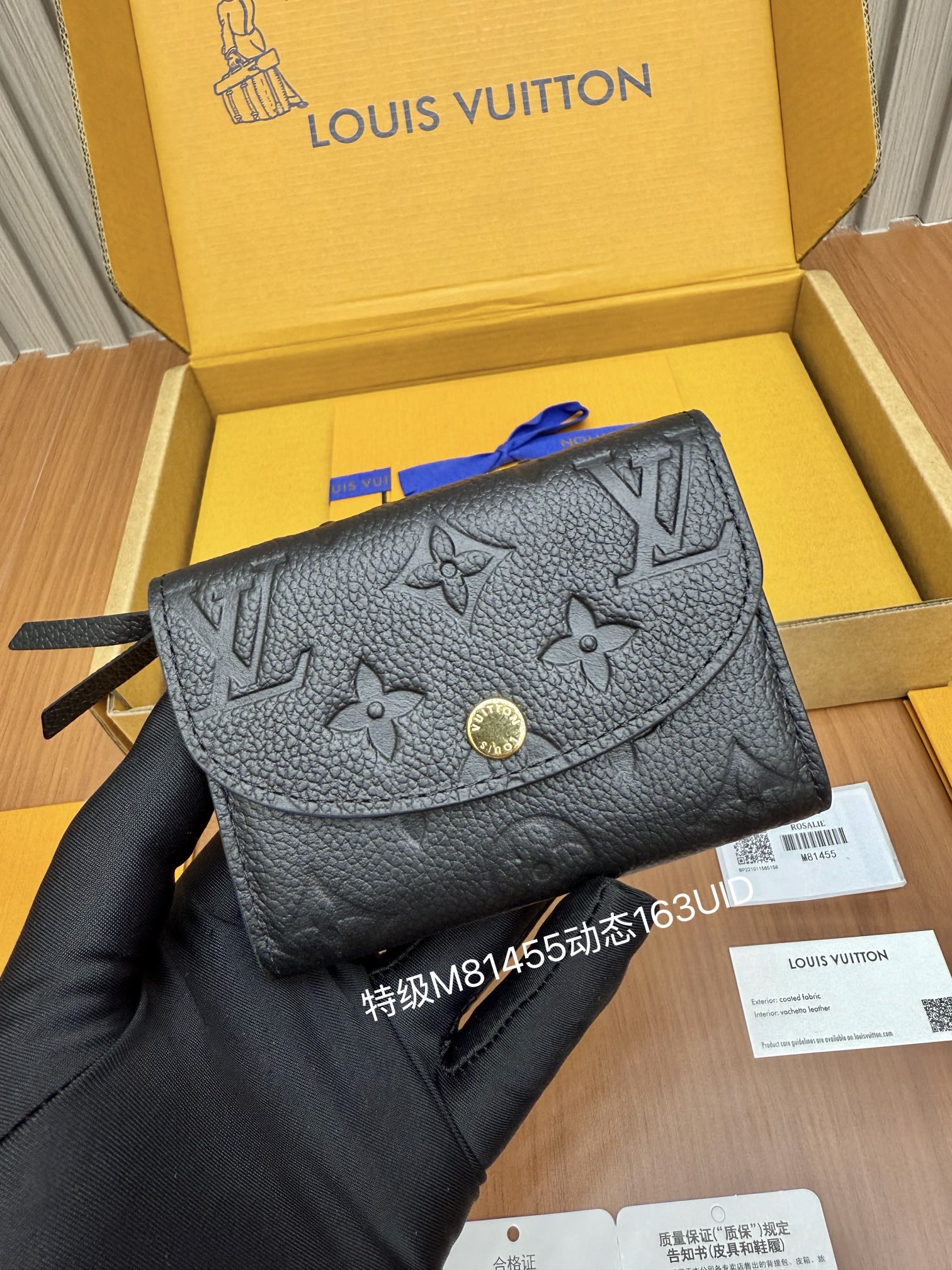 루이비통 지갑 21586