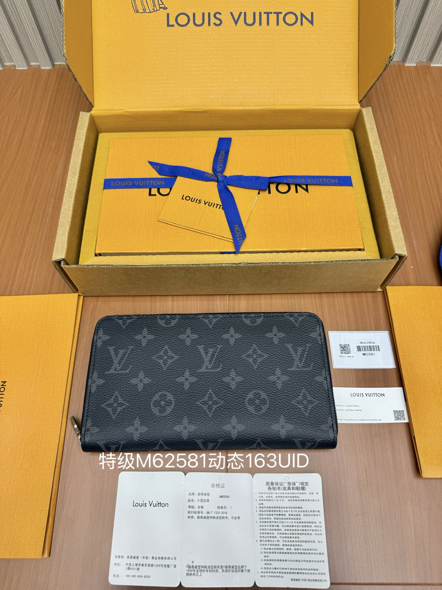 菲拉格慕 Ferragamo 经典高奢皮具手袋托特包斜挎包女包 #DA7A40A5 2