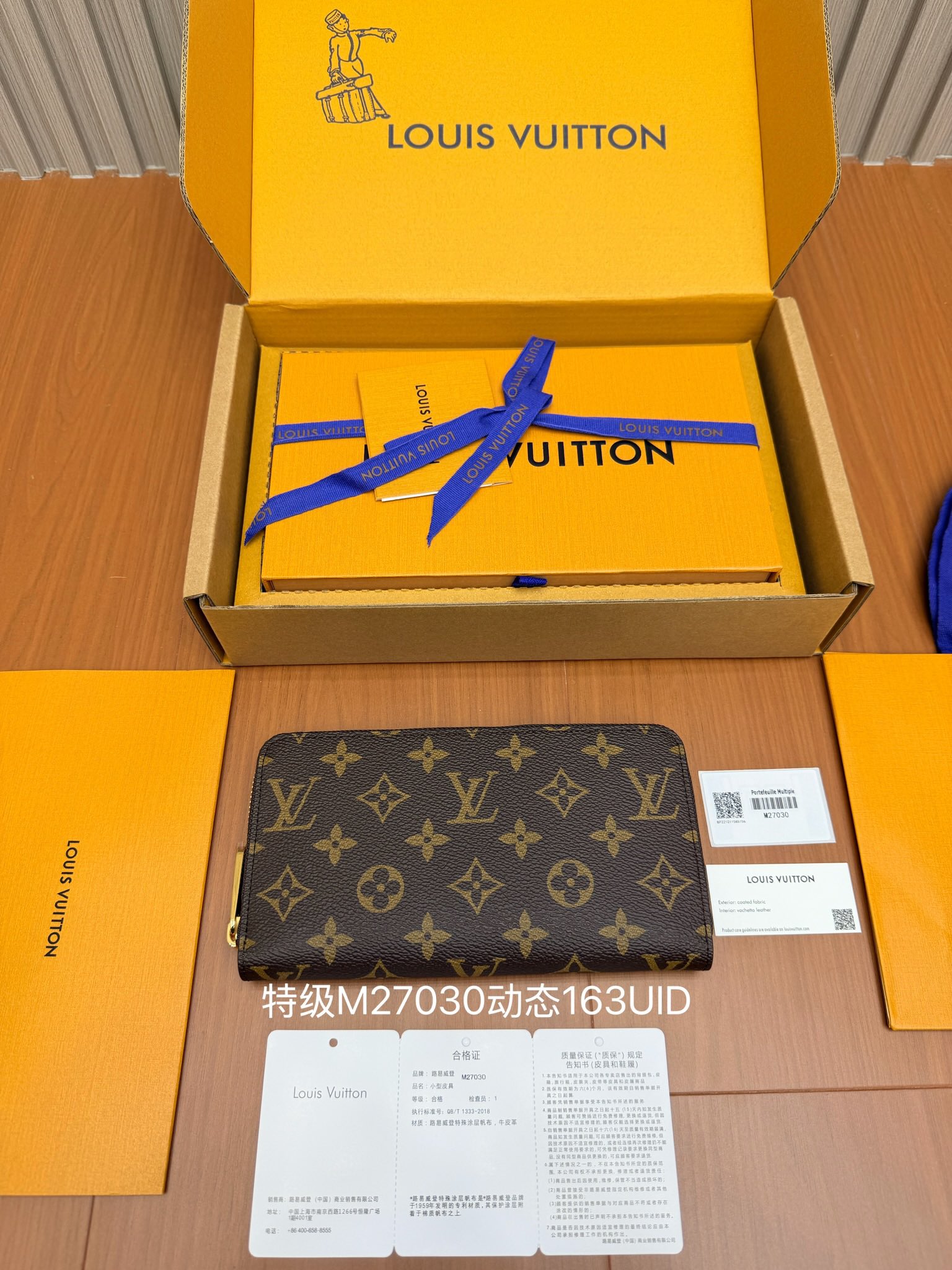Louis Vuitton Haute Couture Classic Luxury Handbag Shoulder Crossbody 2