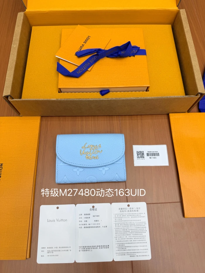 루이비통 M27480 지갑 144187