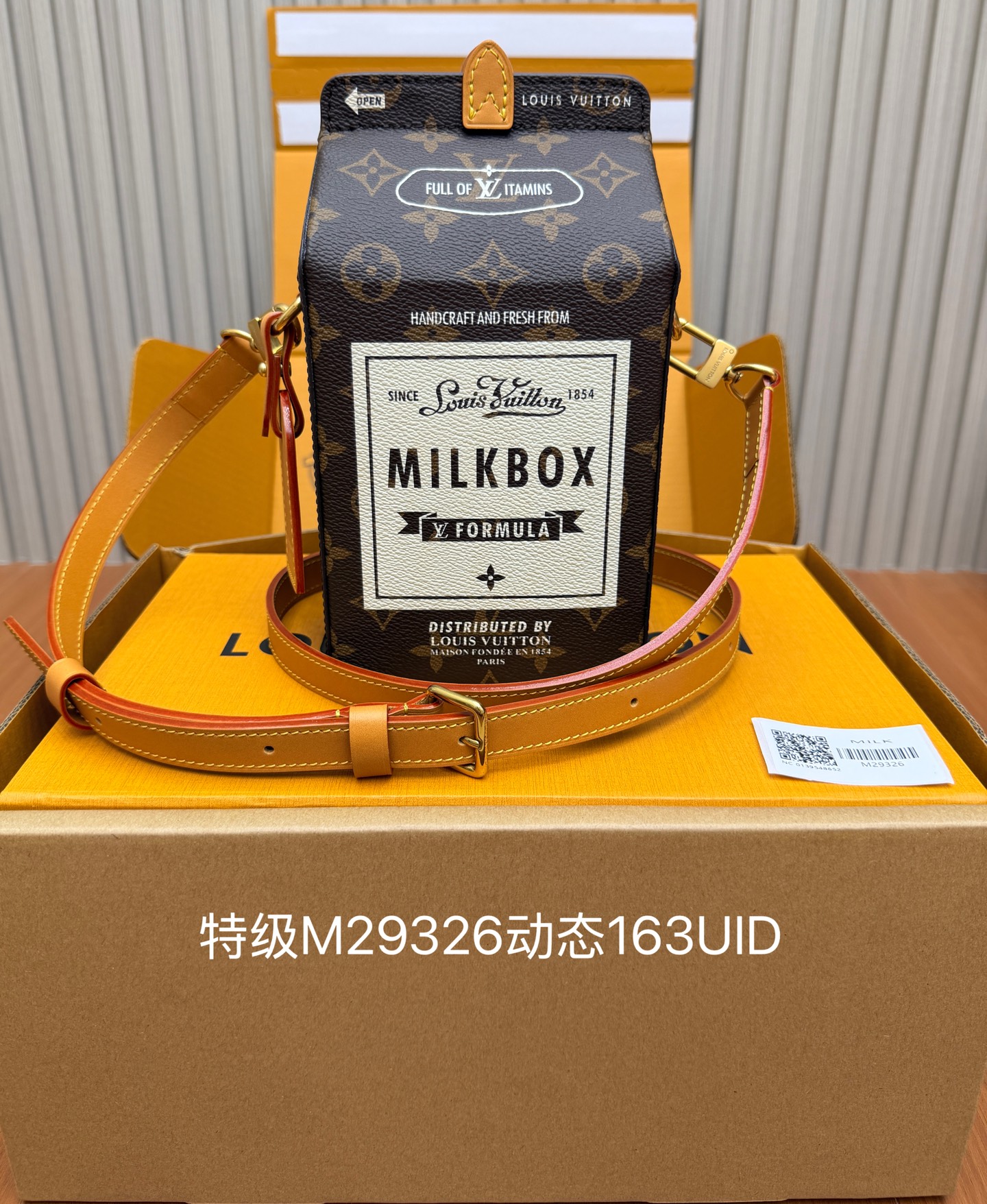 루이비통 가방 M29326 상세 이미지 3