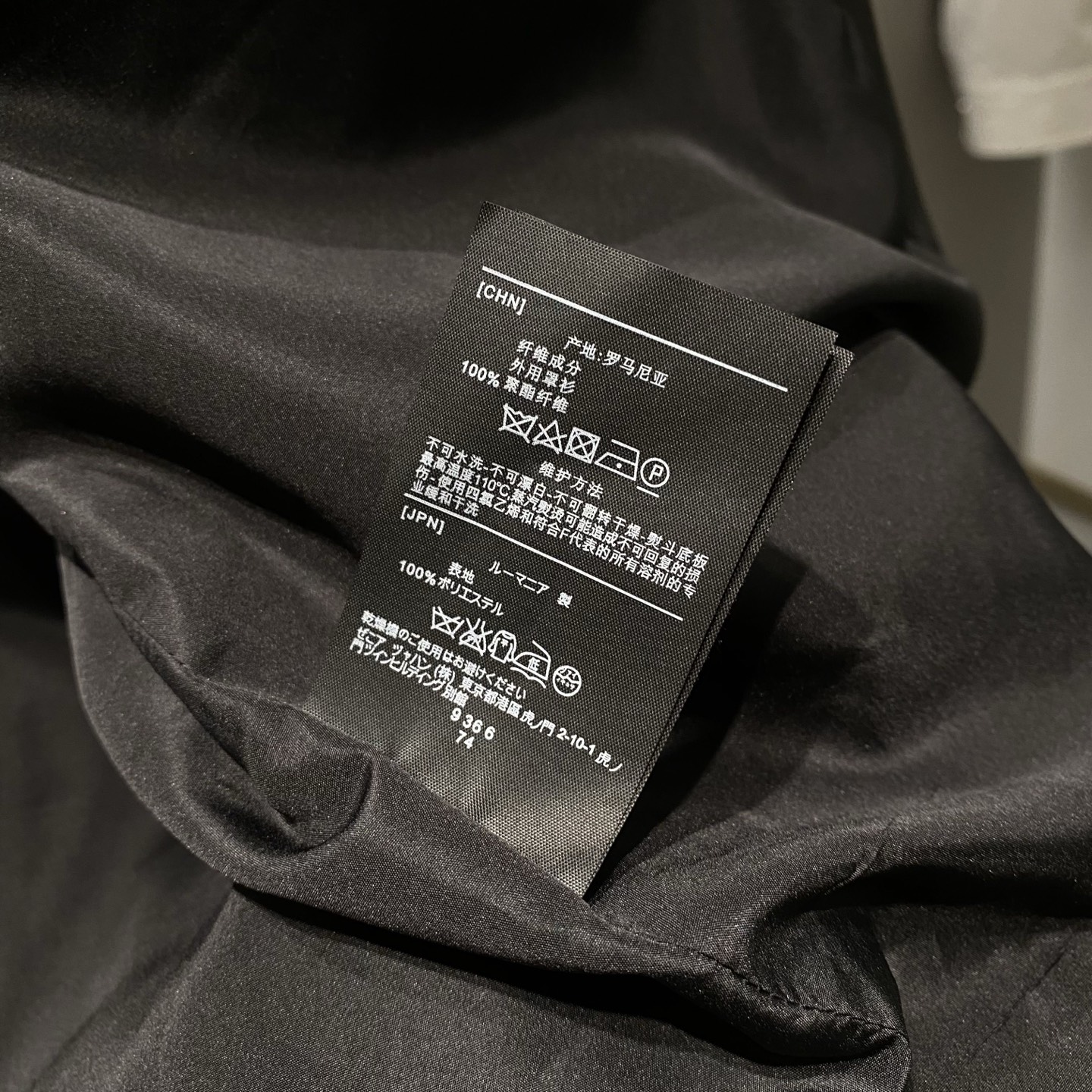 三色高端品质时尚休闲立领薄棉夹克外套