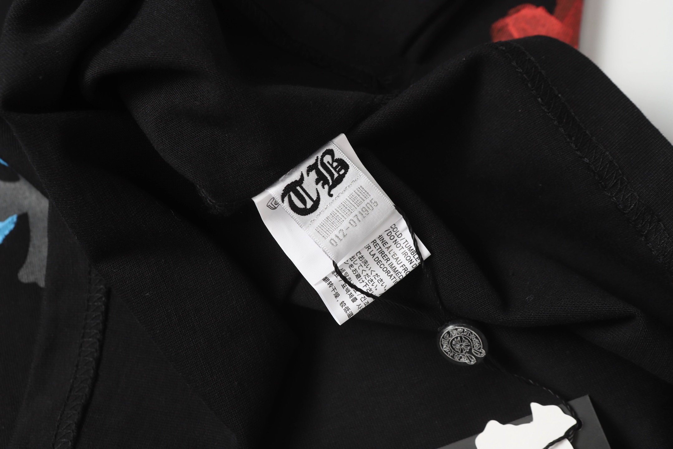 Chrome Hearts CH Crouched Crosses T-Shirt: Top-Quality Customised Design, 280g Cotton - 图片 8
