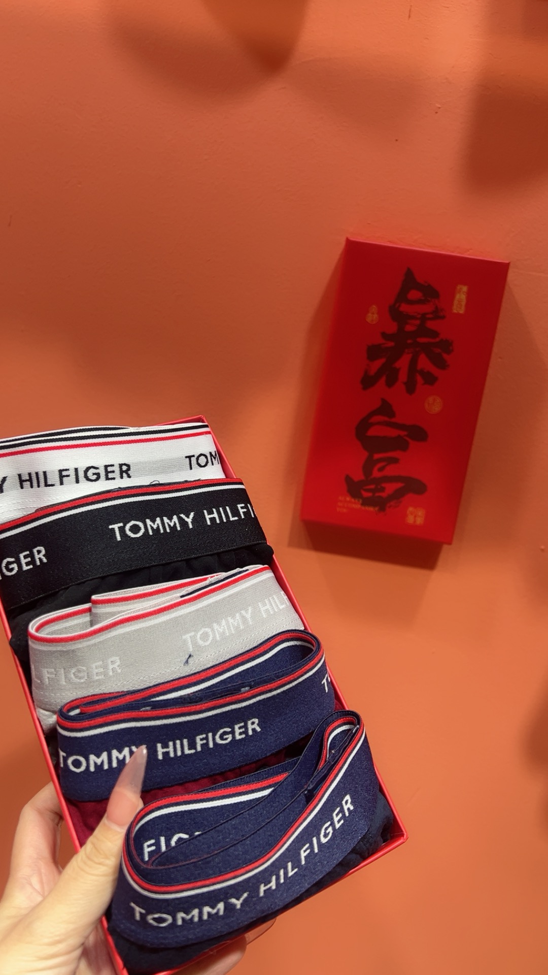 红盒定制 汤米纯棉内裤l-3xl漂亮热卖新年快乐•暴富 贺岁限定款礼盒 热卖时尚男士内裤！精美刺绣log