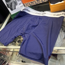 新品💗2026新品长款!Calvin Klein!原单品质!精品盒装男士内裤!外贸国外订单,高品质,真丝 新品💗2026新品长款!Calvin Klein!原单品质!精品盒装男士内裤!外贸国外订单,高品质,真丝