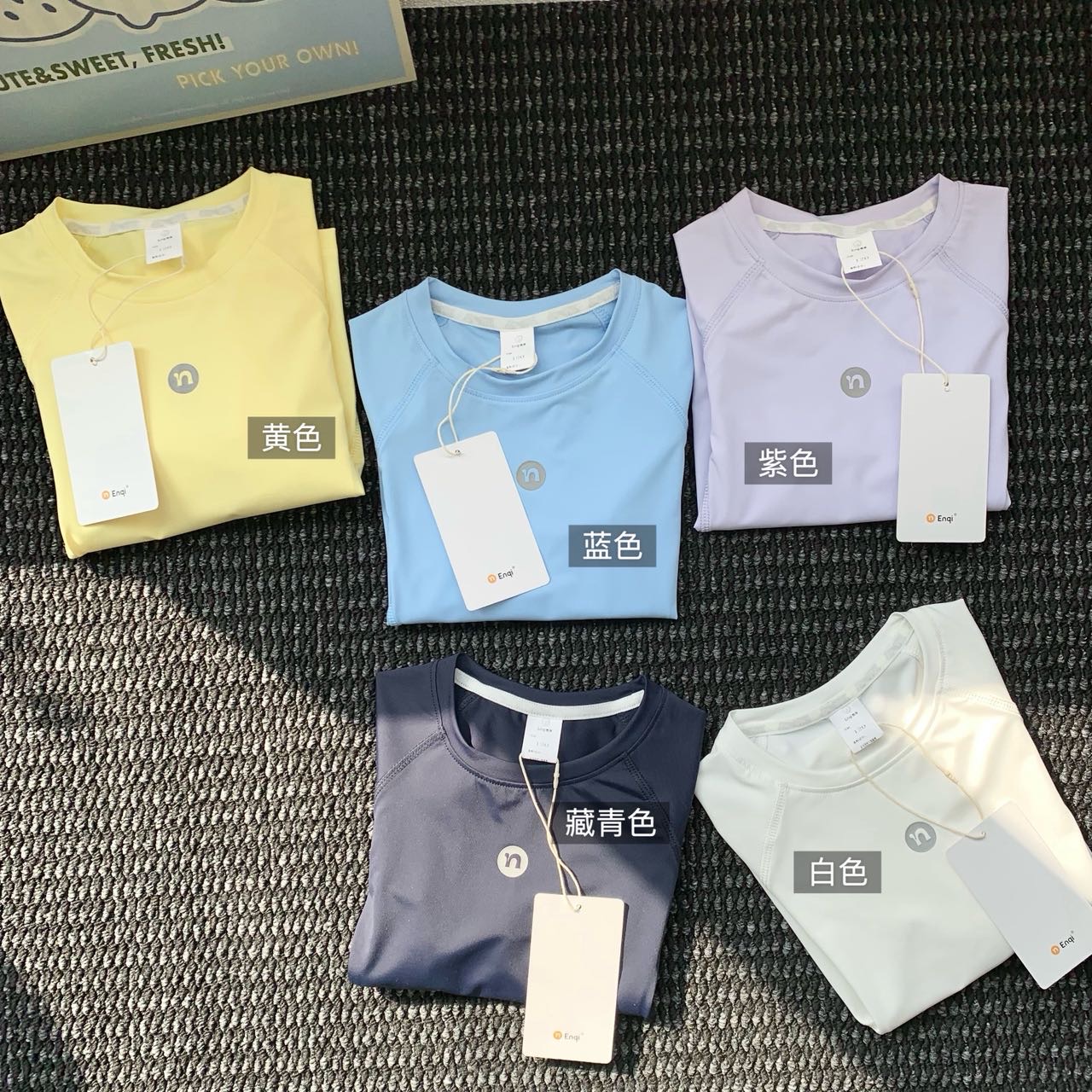Cantidad@69.9, 120-160, cinco colores disponibles: amarillo, azul, morado, azul marino, blanco
