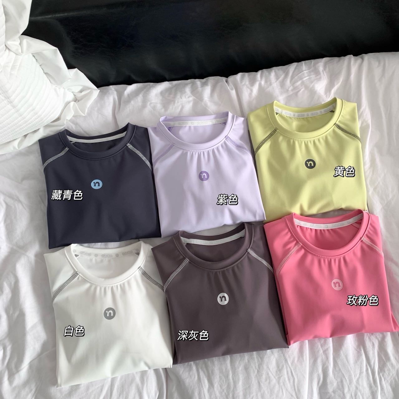 Venta por volumen @79.9, 120-160. Seis colores disponibles: amarillo, blanco, azul marino, púrpura, gris oscuro. Desde …