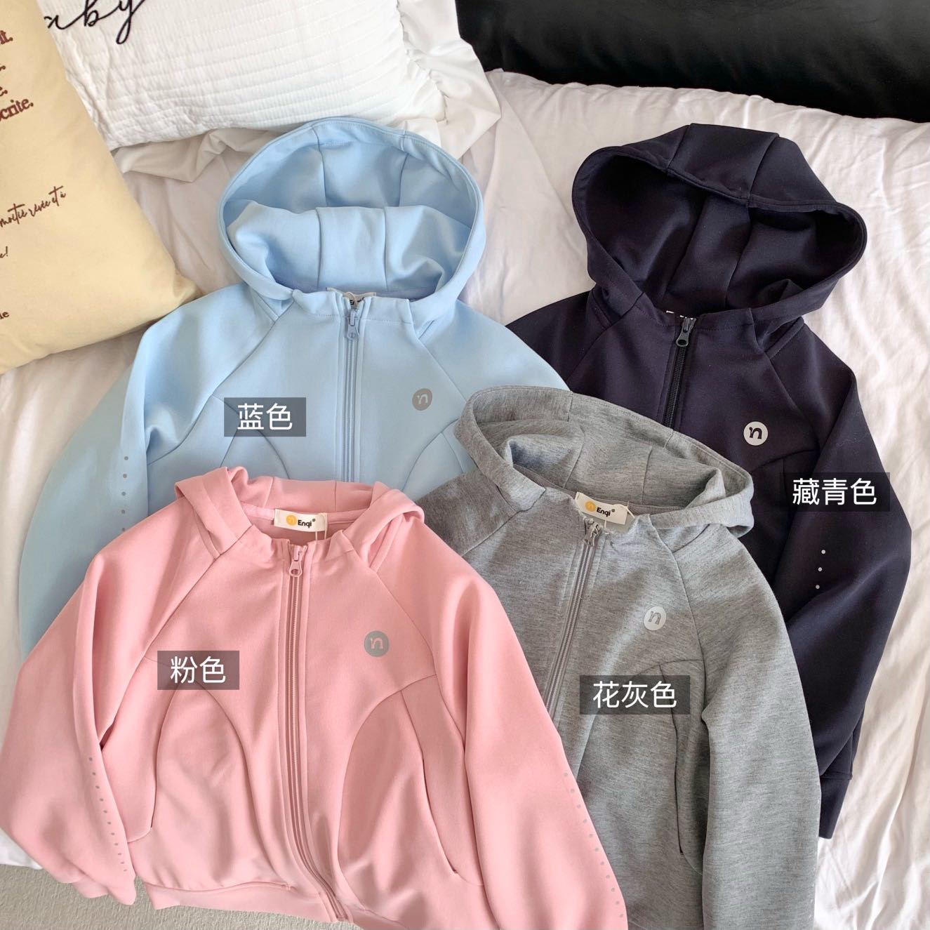 Venta al por mayor @79.9, tallas 120-160, cuatro colores disponibles: rosa, azul marino, gris jaspeado y azul.
