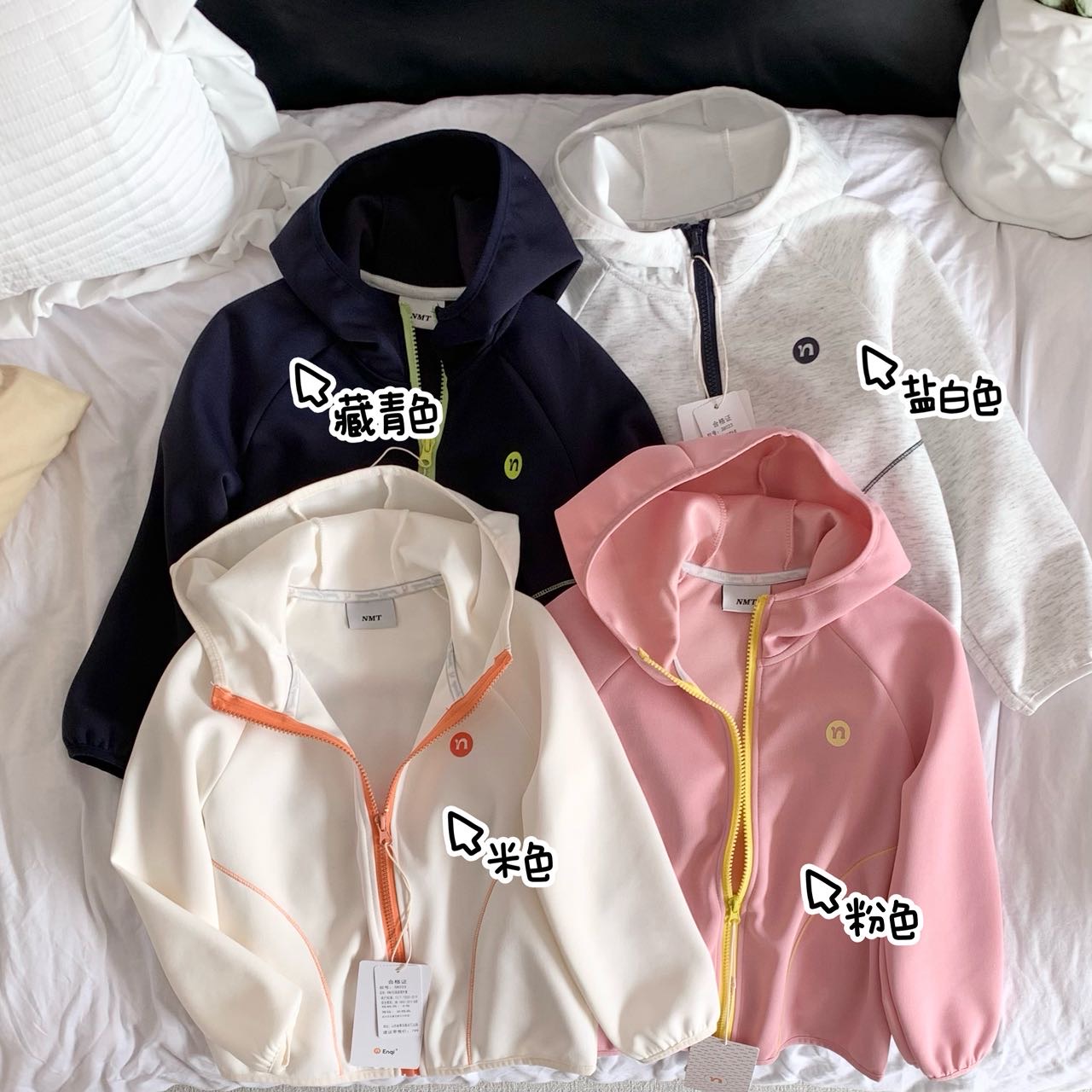 Cantidad@79.9, 120-160 cuatro colores disponibles: azul marino, blanco sal, beige, rosa
