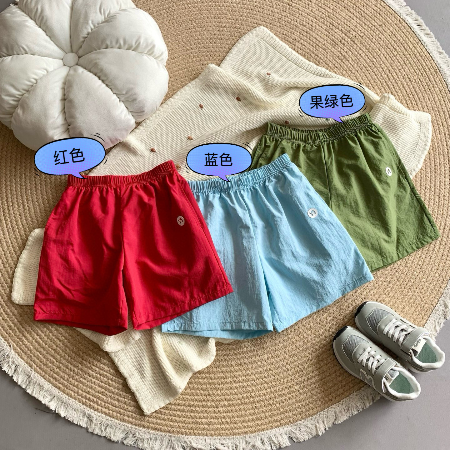Volumen de venta @69.9, 120-160 Pantalones cortos de secado rápido de nailon en tres colores: rojo, azul y verde manzana