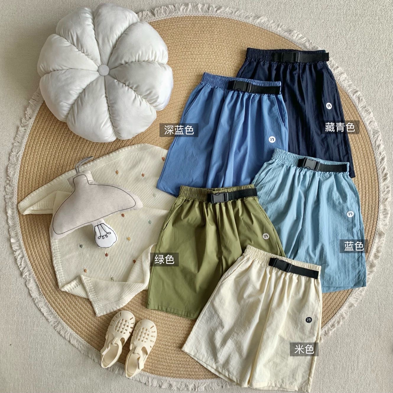 Ventas @79.9, 130-170. Cinco colores disponibles: azul marino, verde, beige, azul, azul oscuro.