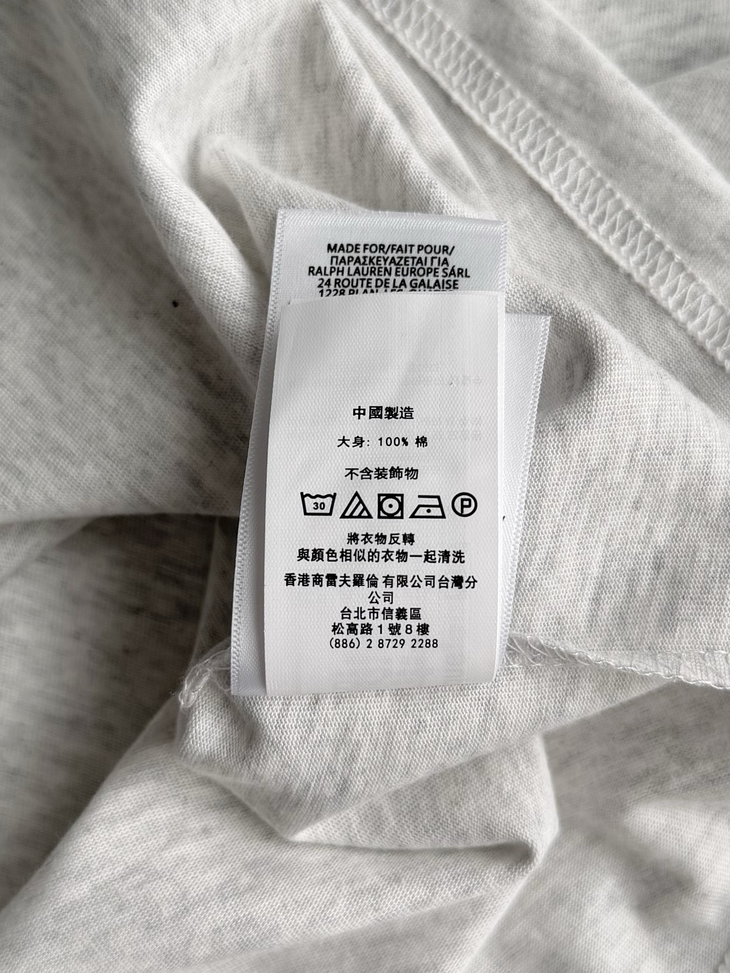 Chanel Luxury Atelier Jacket Clothes Ref 6