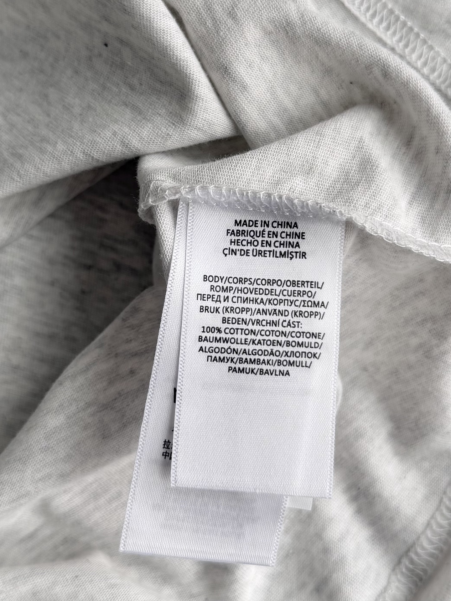 Chanel Luxury Atelier Jacket Clothes Ref 2