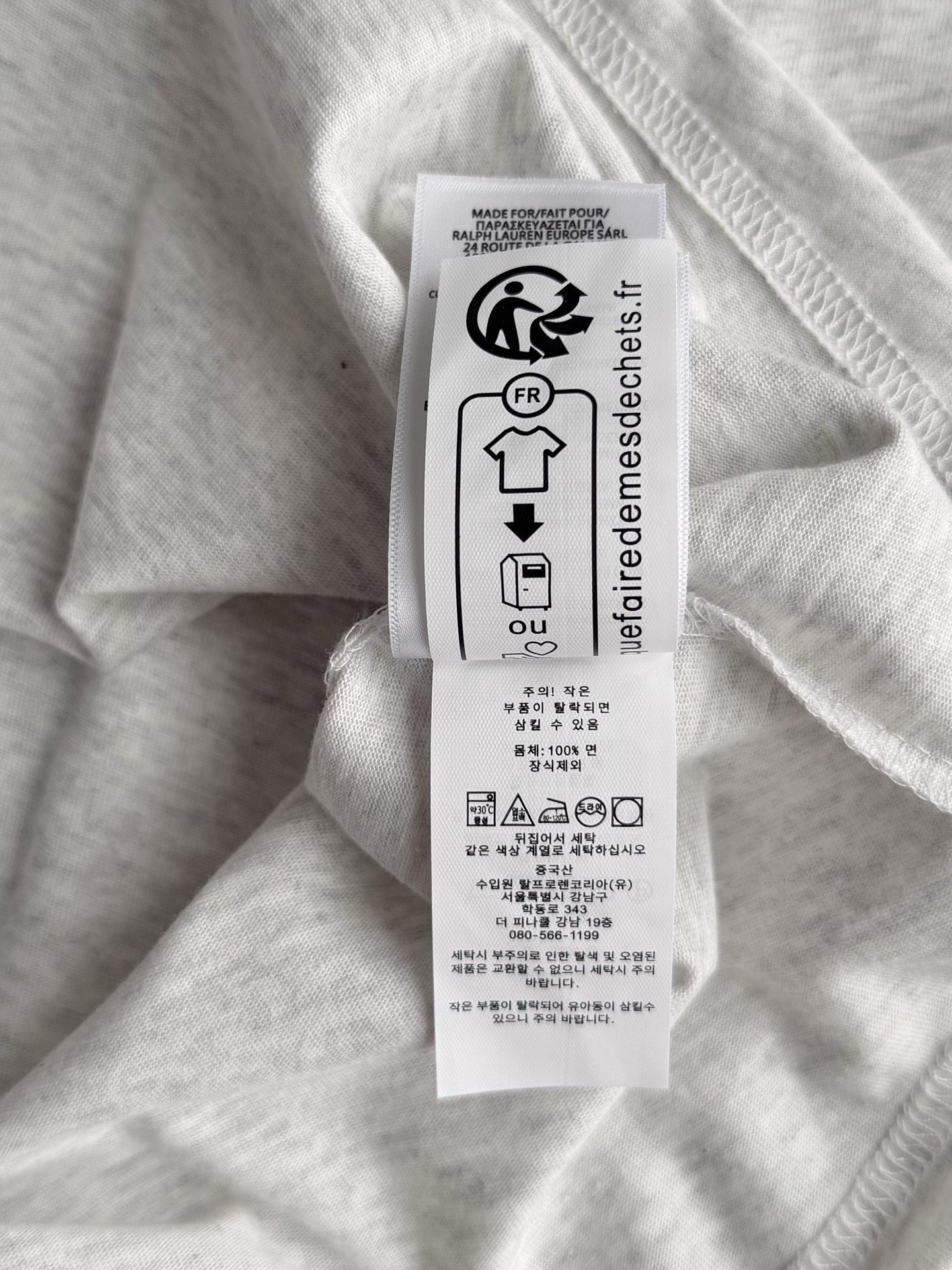 Chanel Luxury Atelier Jacket Clothes Ref 5