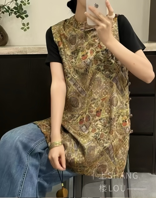 Elegant Chinese Style Vintage Stand Collar Vest Dress with Unique Patterns 1 Elegant Chinese Style Vintage Stand Collar Vest Dress with Unique Patterns