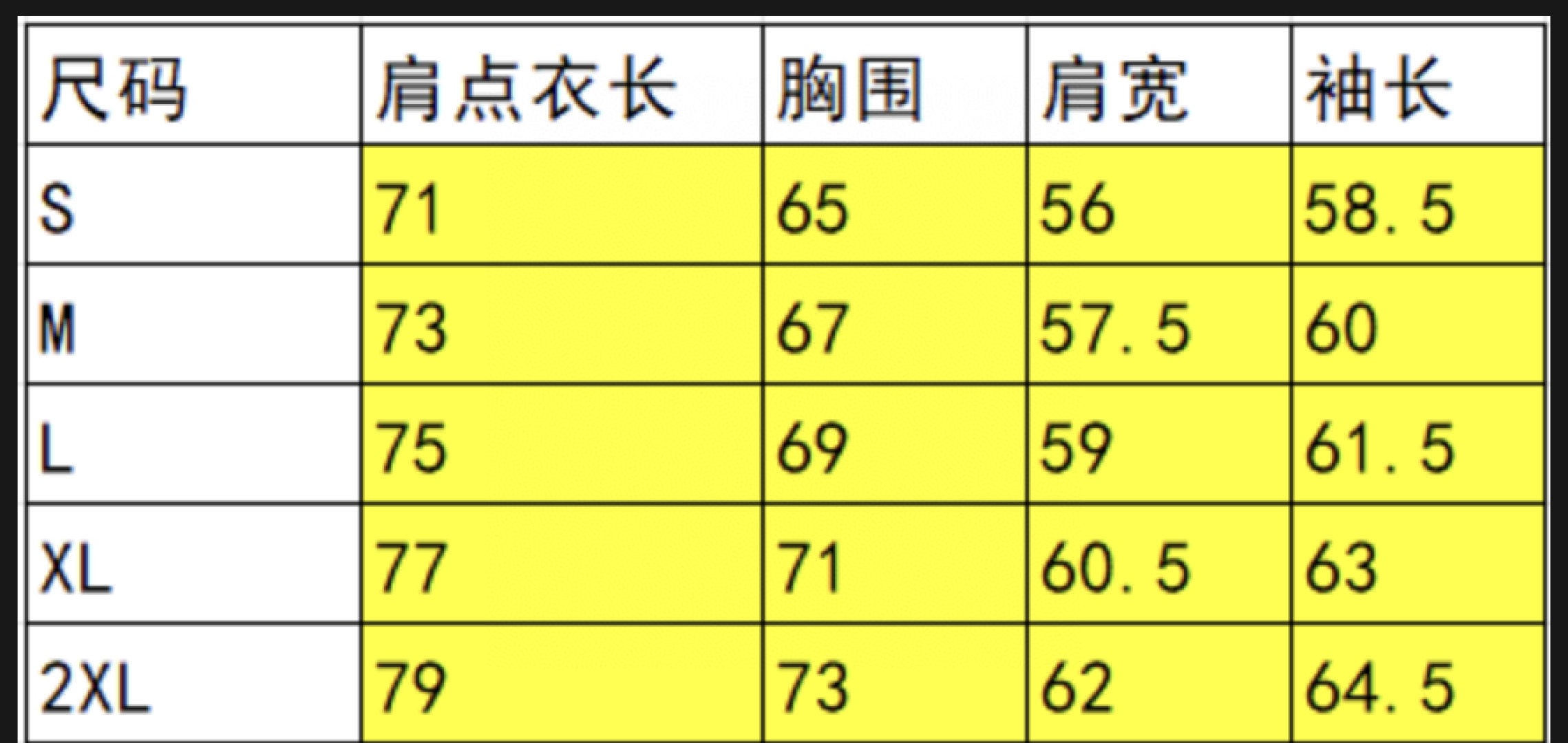 Adidas  夹克外套服装,男,女 9