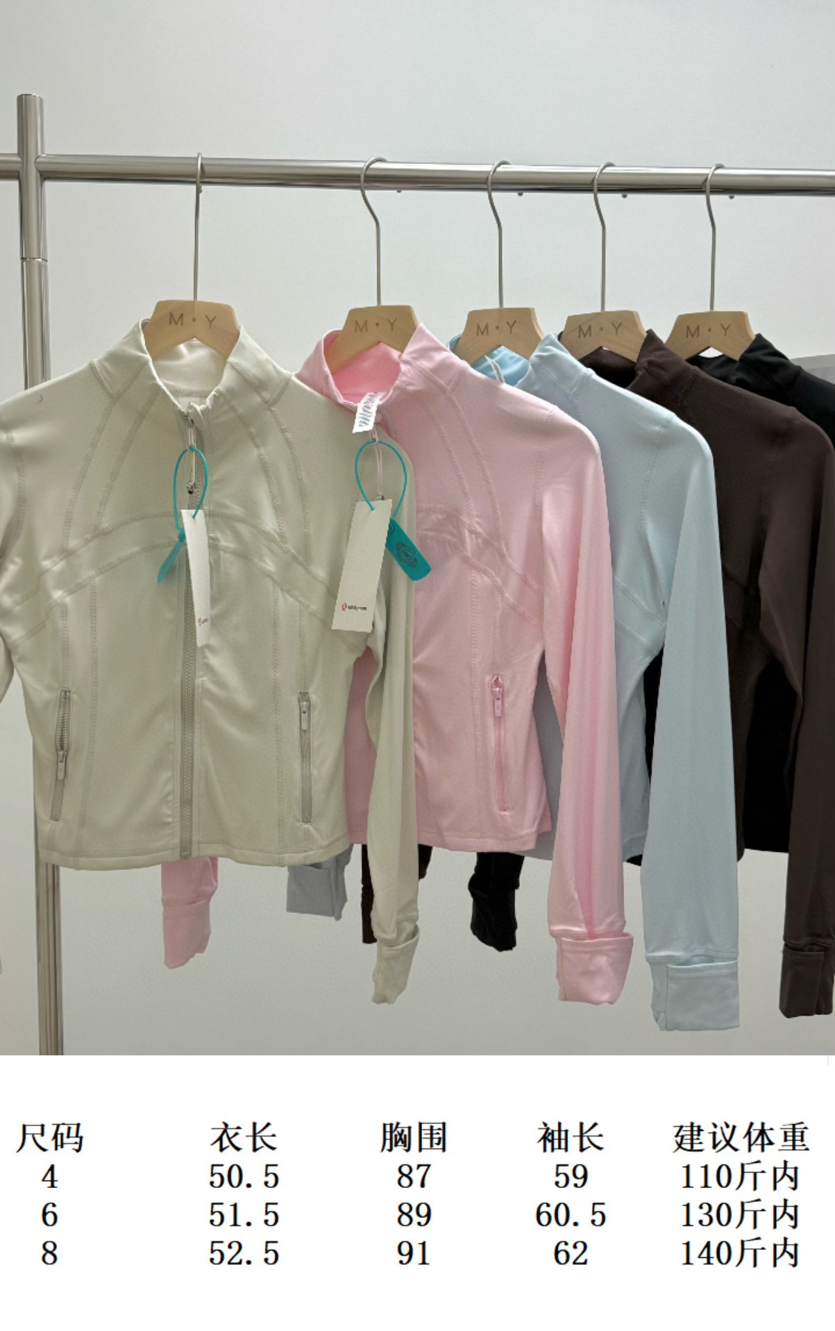 lululemon  瑜伽服外套服装,包 9