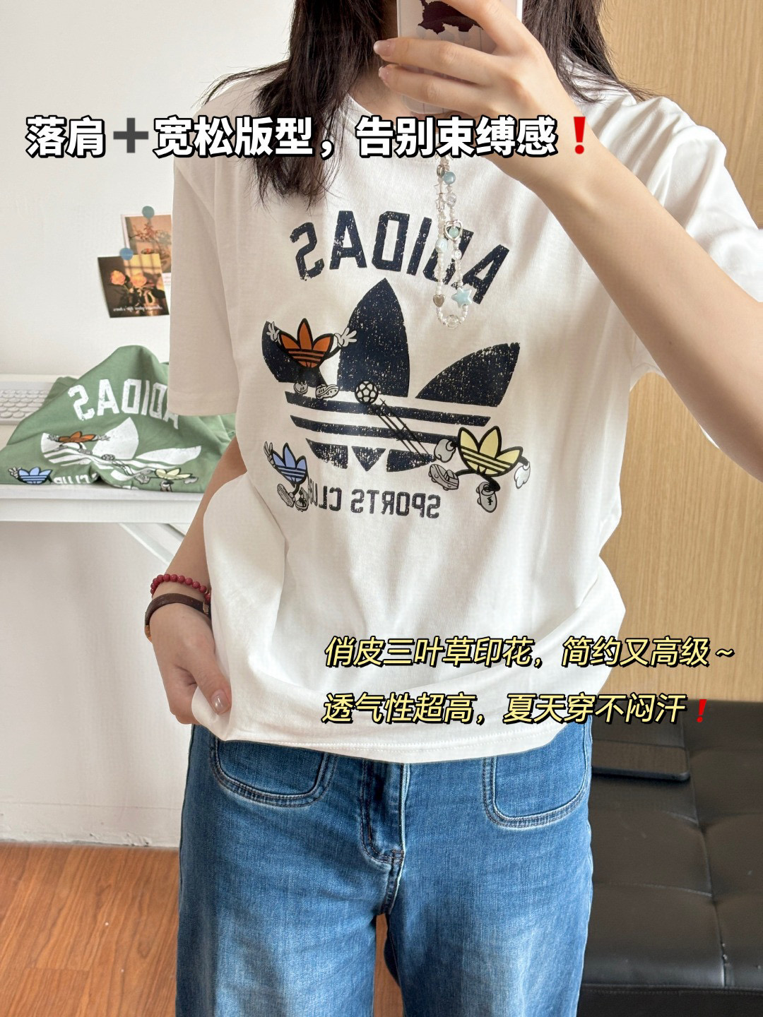 Adidas  T恤服装,男,女 3