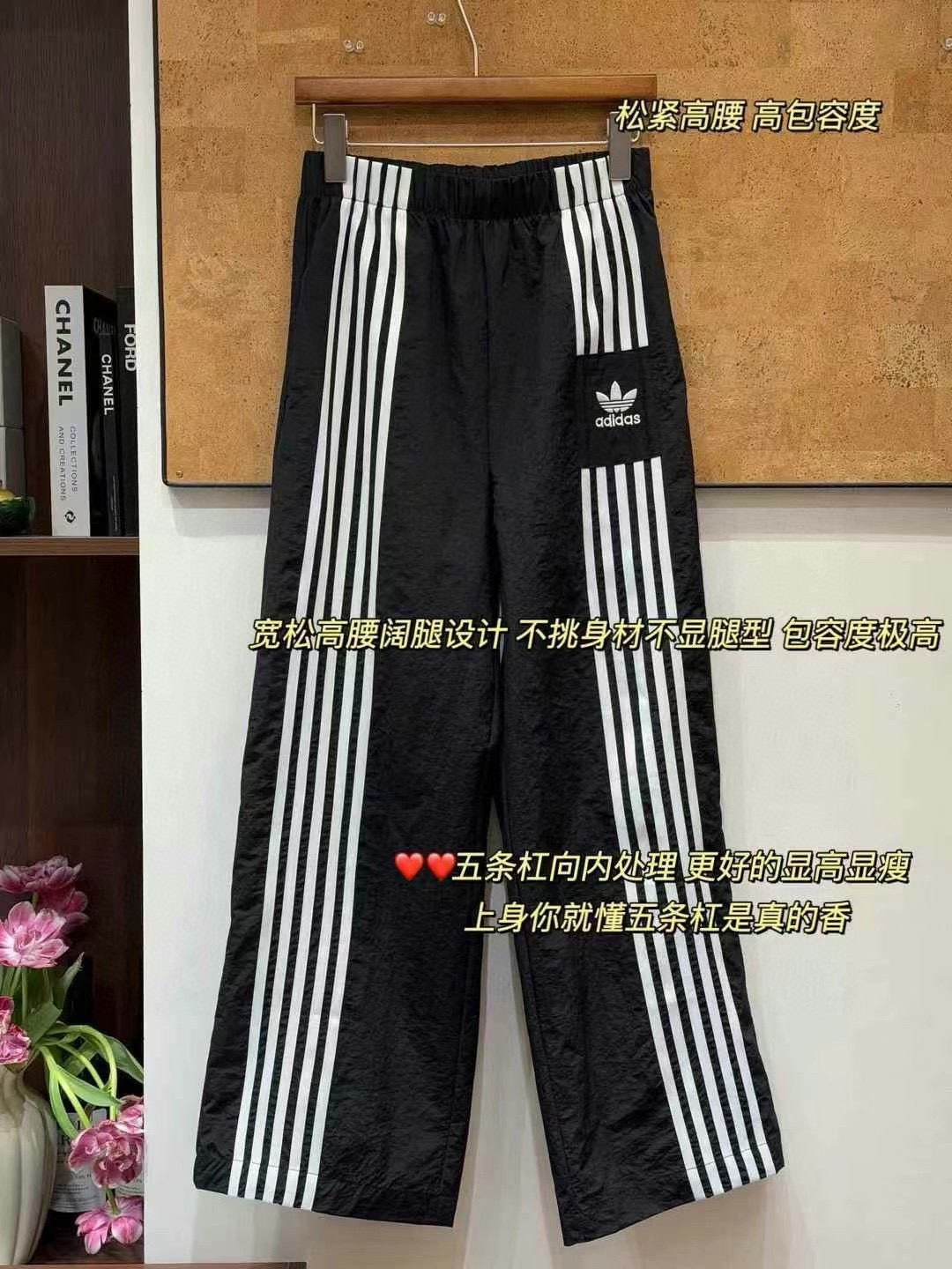 Ad  阔腿裤服装 7