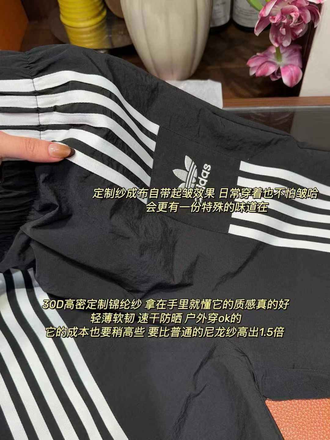 Ad  阔腿裤服装 6
