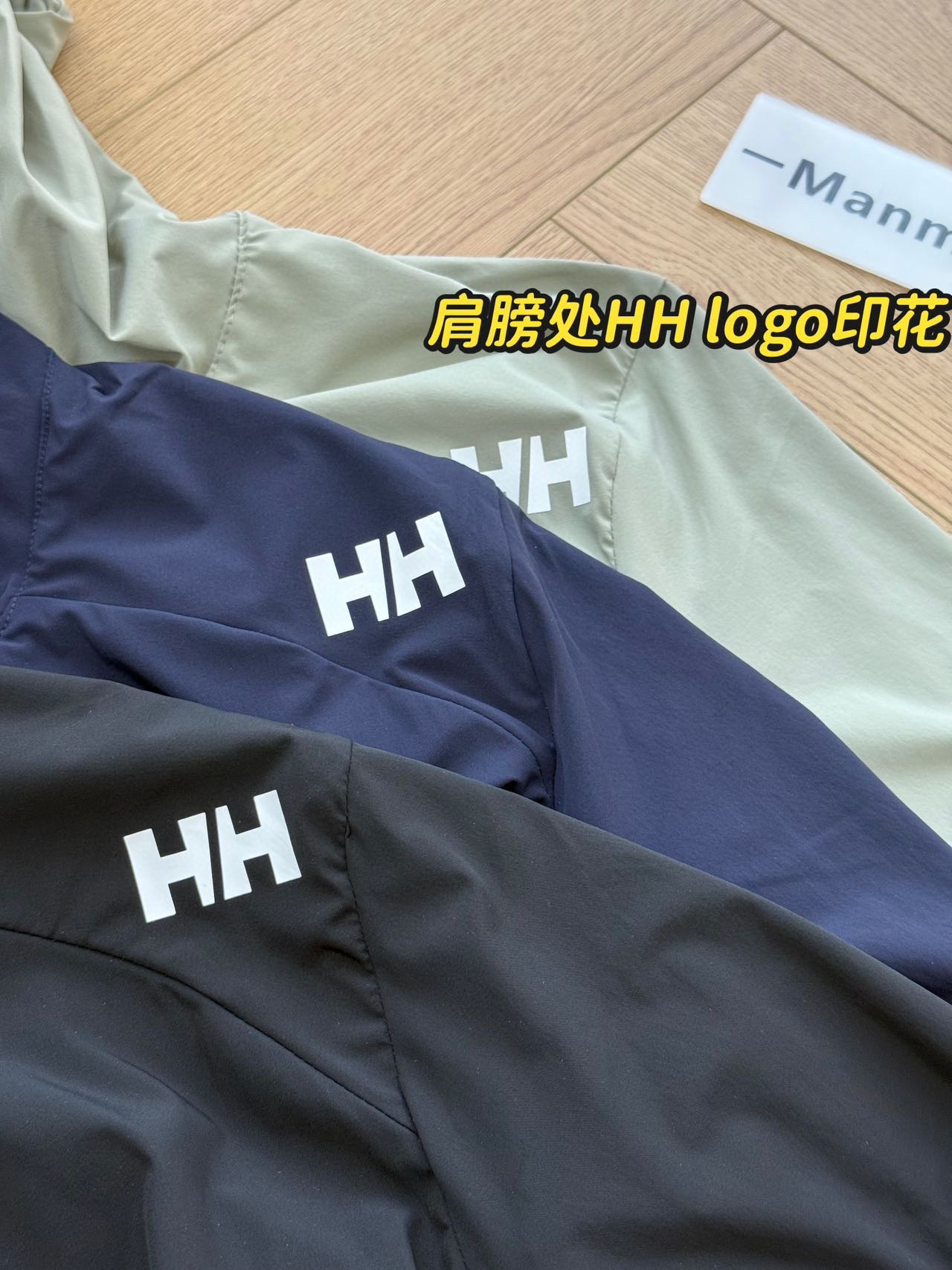 HH海丽汉森  防晒衣服装 7