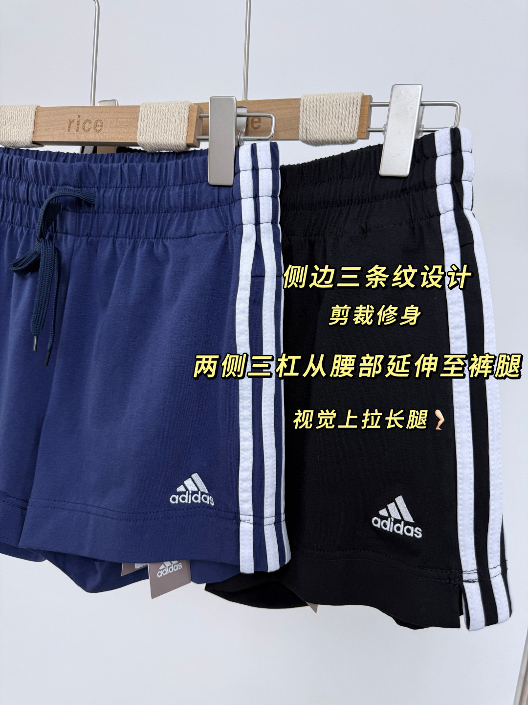 Adidas  短裤服装 7
