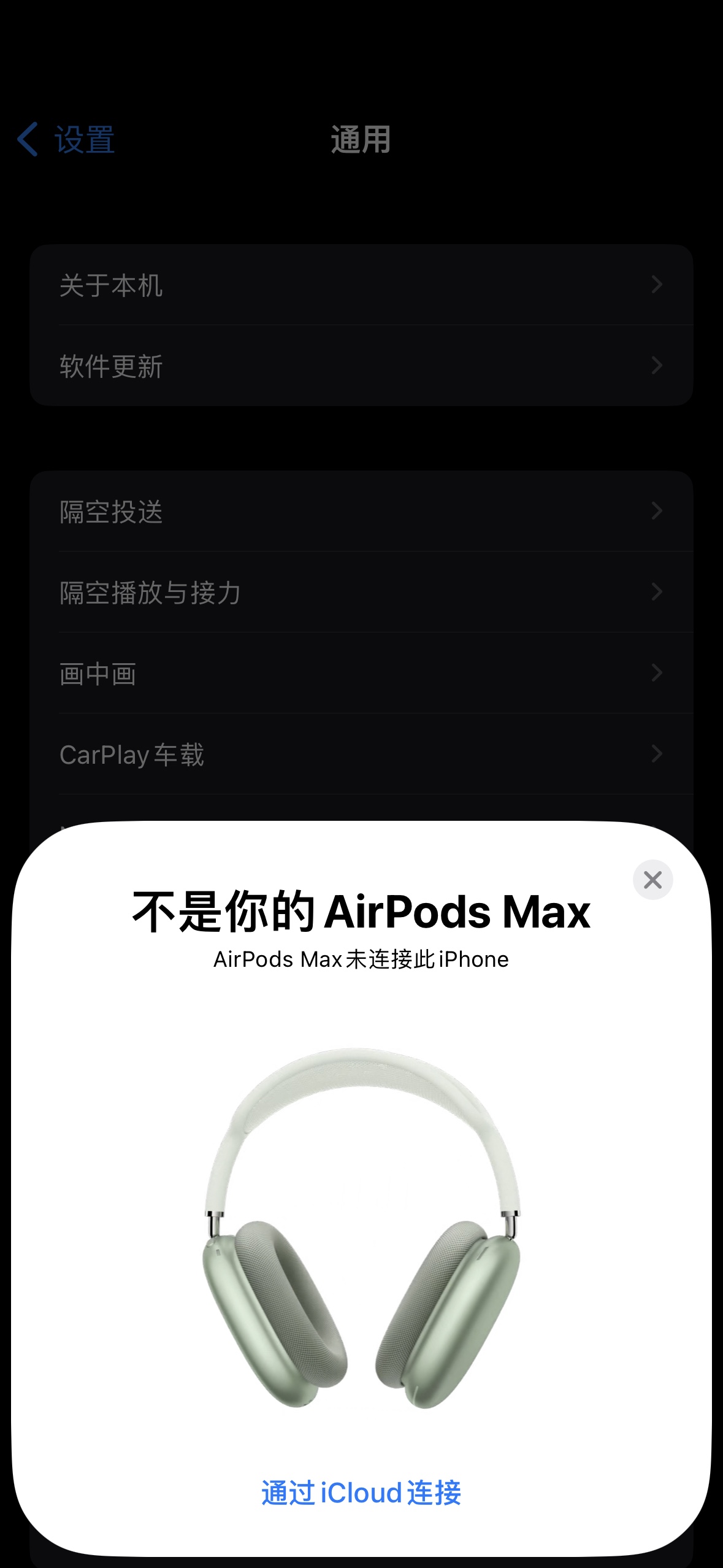弹窗动画步骤完全1:1 全网最高版本 认准老牛出品