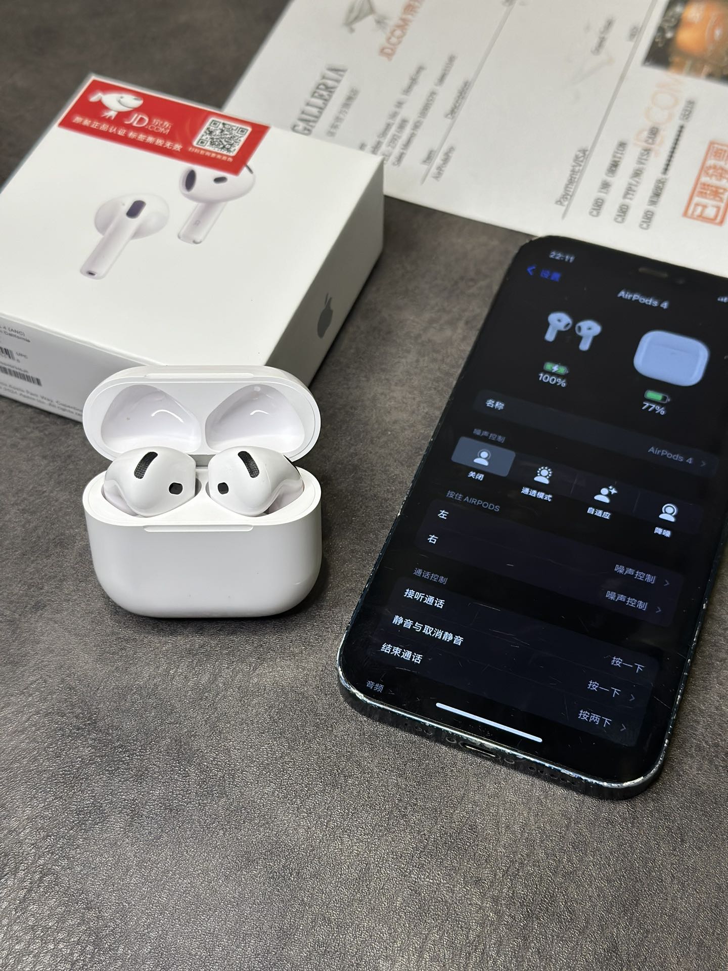 支持苹果开盖弹窗❤️ 设置操作界面/正品有的基本都有 本机序列号支持官网查询保修