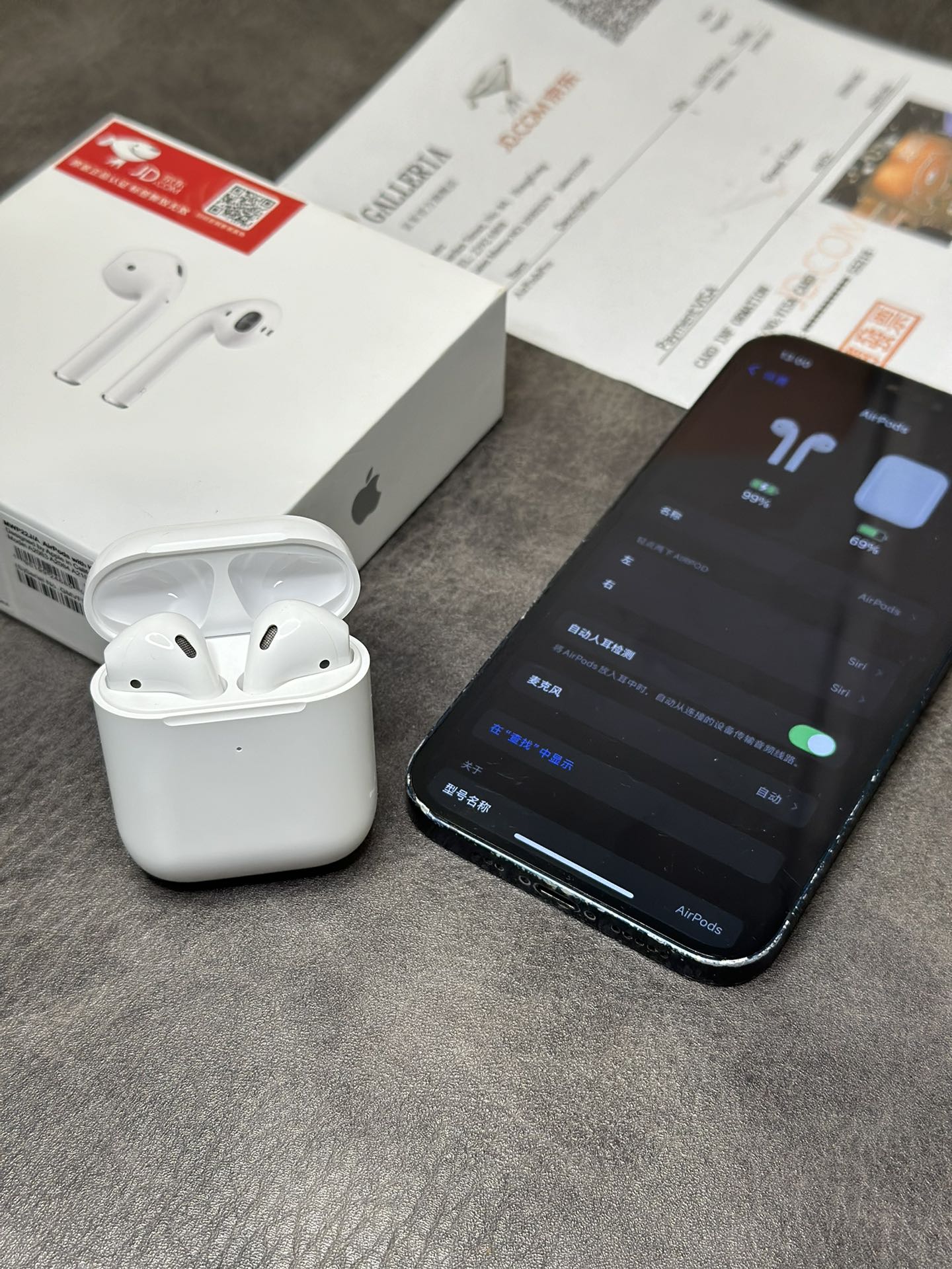 支持苹果开盖弹窗❤️ 设置操作界面/正品有的基本都有 本机序列号支持官网查询保修