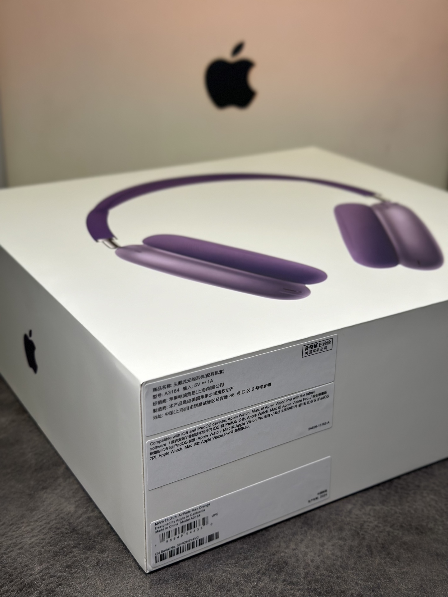 AirPods Max 2nd Generation - Purple - Immersive Audio Experience 6 i1731913378 6602 3