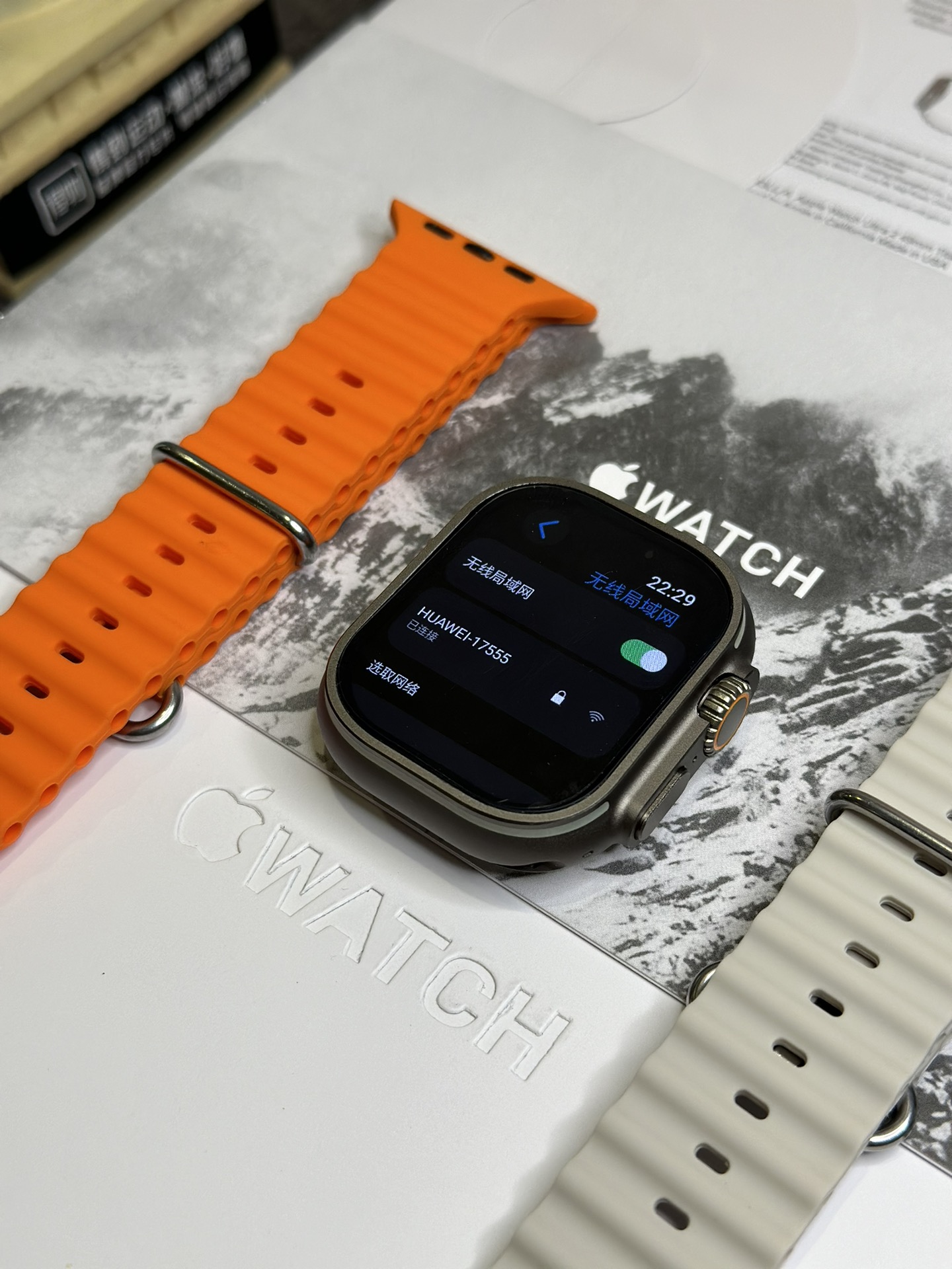 **Apple Watch Ultra 2 (Cellular SIM Edition)** - Comprehensive 5