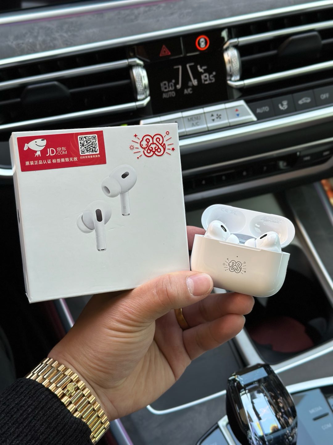 蛇年爆款‼️💰90 苹果AirPodsPro2 蛇年限定款 真实35db降噪通透 支持最新18系统