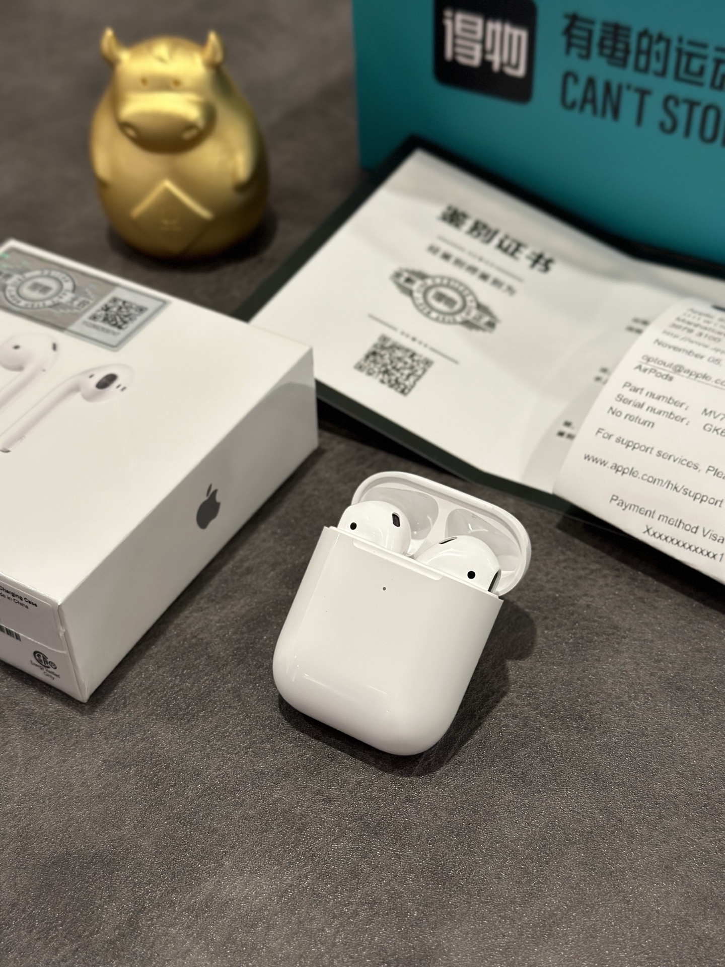 出厂批发价💰150
ln毒版 苹果AirPods2 二代耳机
莆田工厂订单 外观功能都是最高标准1:1复刻正品
包装激光刻码/本机序列号官网可查 专供外贸充正订单
跟华强北那种山寨电子垃圾不是一个层次的东西
真实光感检测 佩戴听歌时候摘耳即停 入耳续播
高通芯片方案代工 音质跟稳定性都是行业标杆
力度传感器支持捏按 切歌接电话响应精准零误触
无缝生态联动 开盖秒连iPhone/iPad/Mac
单次聆听5小时 搭配充电仓额外提供12小时电量
支持无线充电/闪电接口 充电5分钟畅听1小时
声学毕业生精心调教 无损音质精准还原livehouse
拒绝“参数虚标”的华强北山寨电子垃圾
毒版下单赠送苹果无线充 保护壳 得物卡片
得物防尘袋 专用发货小毒箱等赠品
市面盗图混卖的太多 没有此配件都是假毒版
所有耳机售后保修三个月 耳机外观不磨损可退换‼️