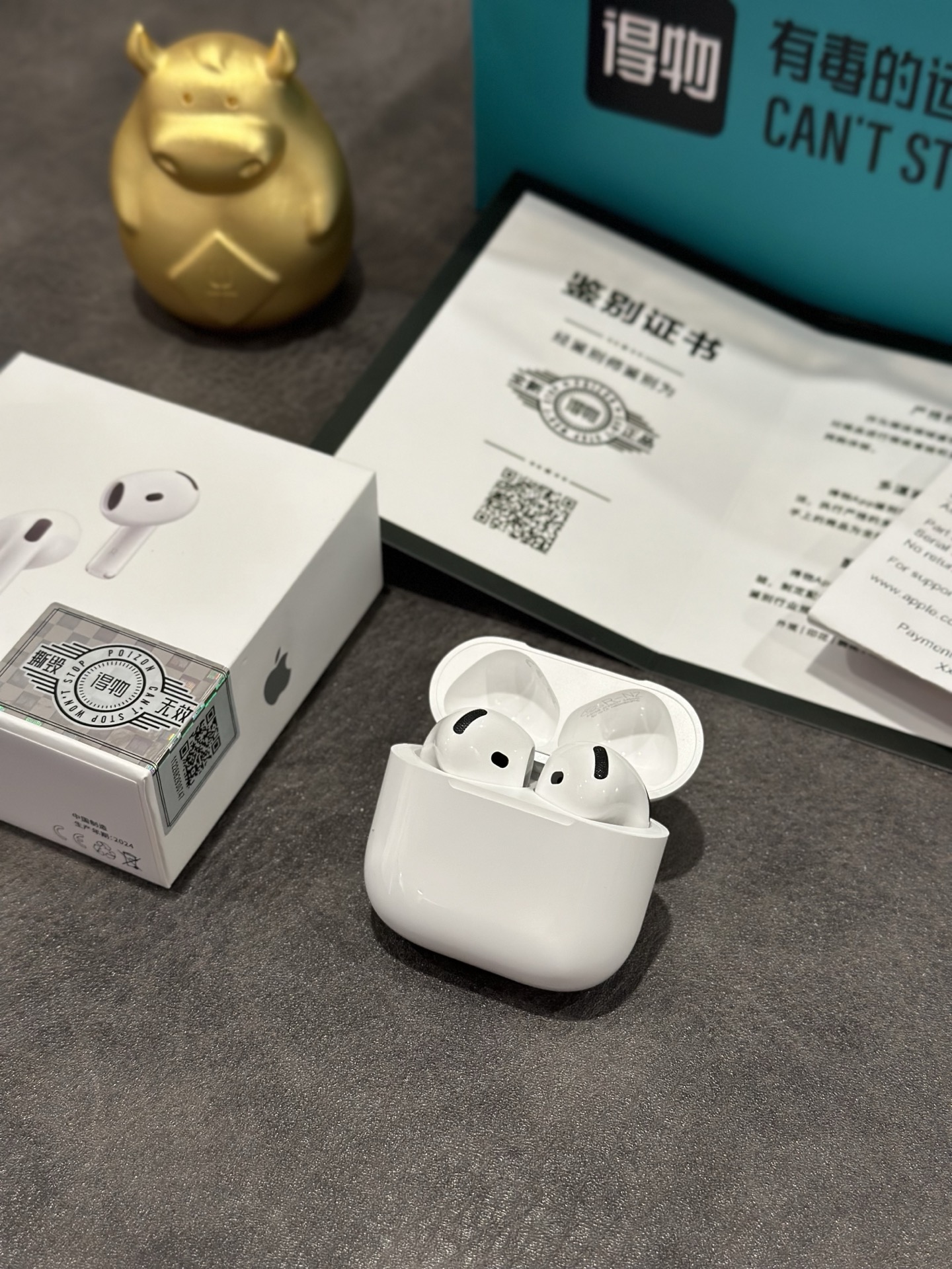 出厂批发价💰170
ln毒版 苹果AirPods4 ANC降噪 新四代
莆田工厂订单 外观功能都是最高标准1:1复刻正品
包装激光刻码/本机序列号官网可查 专供外贸充正订单
跟华强北那种山寨电子垃圾不是一个层次的东西
喜欢半入耳的舒适性又想要带降噪 闭眼入这款‼️
真实皮肤传感器 佩戴听歌时候摘耳即停 入耳续播
高通芯片方案代工 音质跟稳定性都是行业标杆
升级双麦混合降噪通透 实测降噪深度达42db
声学毕业生精心调教 无损音质精准还原livehouse
拒绝“参数虚标”的华强北山寨电子垃圾
当你在嘈杂环境打开降噪模式的时候
你就会懂得 好的产品贵有贵的道理
毒版下单赠送苹果无线充 保护壳 得物卡片
得物防尘袋 专用发货小毒箱等赠品
市面盗图混卖的太多 没有此配件都是假毒版
所有耳机售后保修三个月 耳机外观不磨损可退换‼️